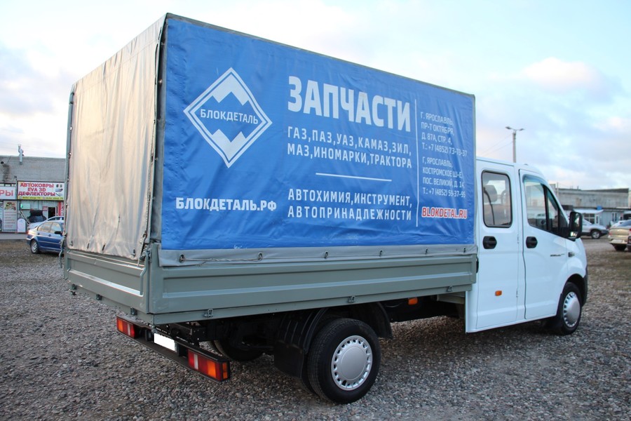 ГАЗ ГАЗель Next A32R32