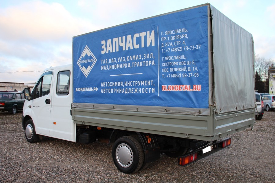 ГАЗ ГАЗель Next A32R32